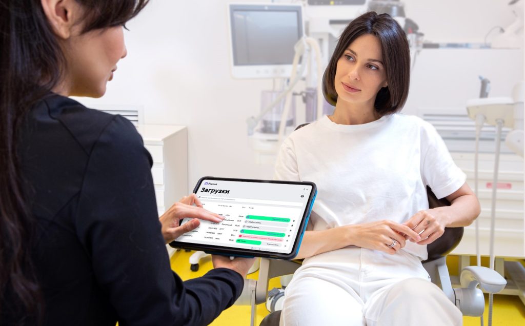 Main page 4 Main page 3