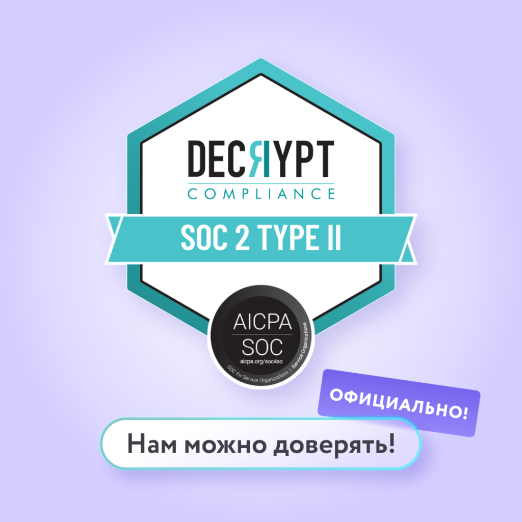 The cover of the article